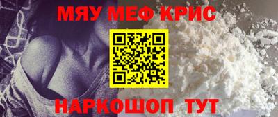 твердый Новодвинск
