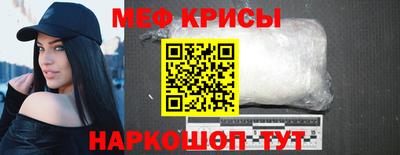 твердый Новодвинск