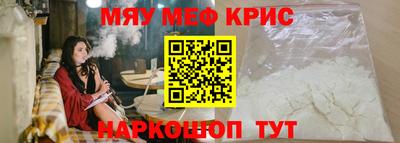 твердый Новодвинск