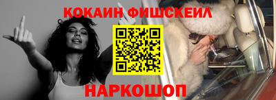 ECSTASY Обнинск