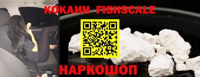 ECSTASY Обнинск