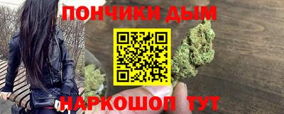 винт Новокубанск