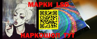 Альфа ПВП Нягань