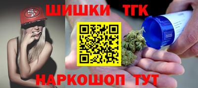 винт Новокубанск