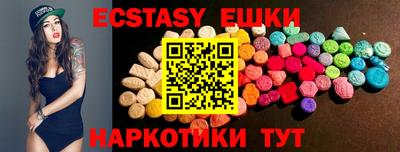 твердый Новодвинск