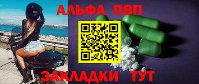ECSTASY Обнинск