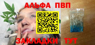 ECSTASY Обнинск