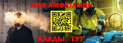твердый Новодвинск