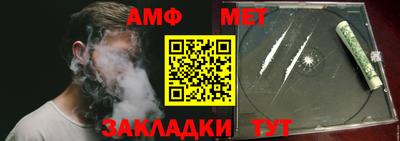 твердый Новодвинск