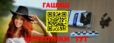 твердый Новодвинск