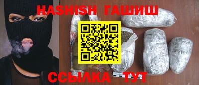 твердый Новодвинск