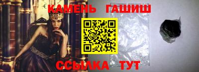 кокаин Когалым