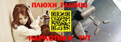 твердый Новодвинск