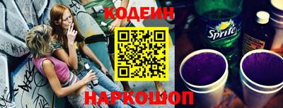 Альфа ПВП Нягань